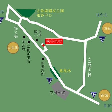 峽谷民宿 Valley B&B Fushi Exterior foto